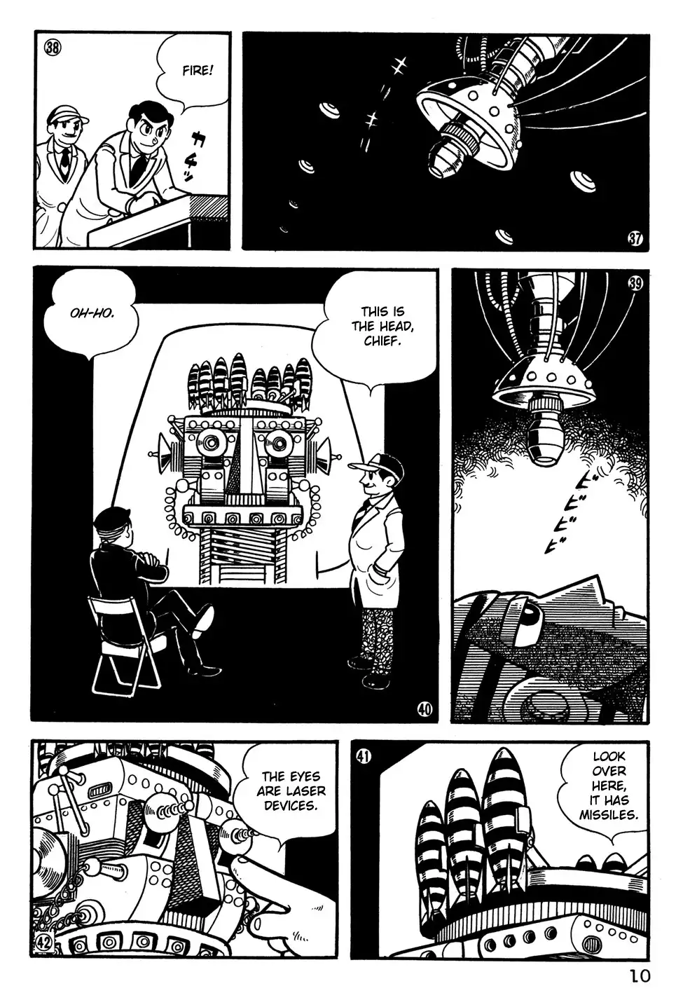 Giant Robo Chapter 20 12